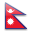 Flag Nepal