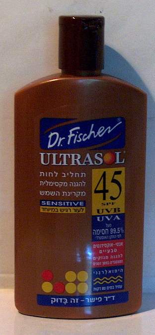 Product DF45